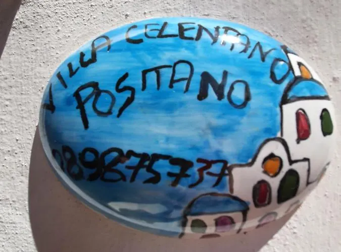 Апарт-готель Celentano Позітано